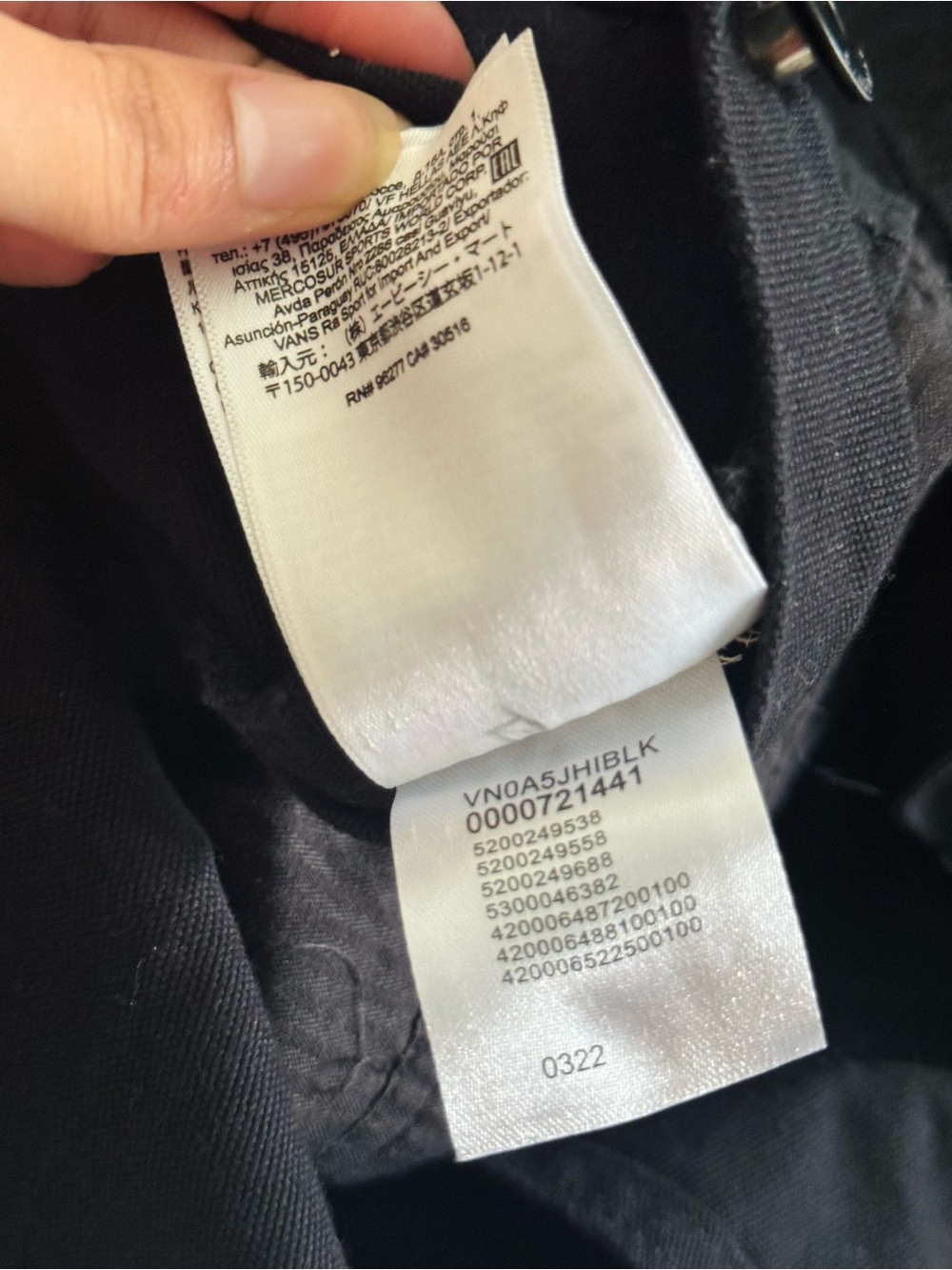 Vans Black Bib Overalls Pants - Picture 12 of 13